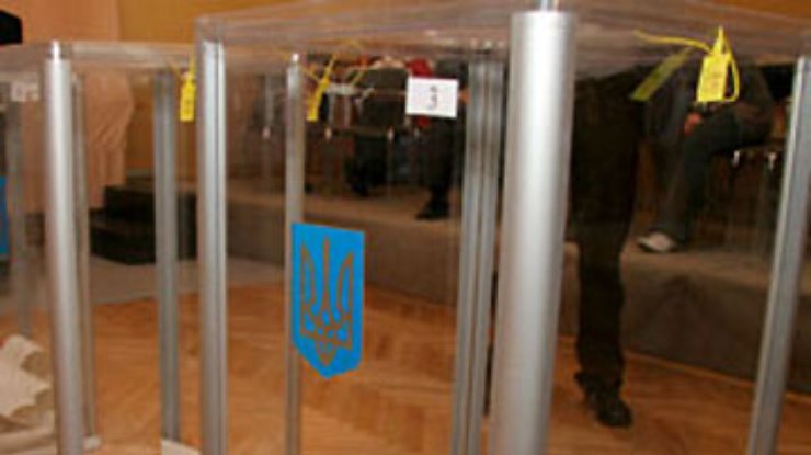 "Единый центр", НУ, "Пора" и УНП совместно отследят подсчет голосов в Тернополе