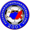 РФПЛ, 1-й тур: Команда Реброва с победы начала новый чемпионат