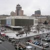 Во Дворце "Украина" открылась "малая" сцена