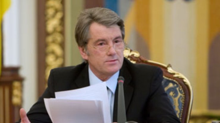Ющенко обжалует в КС закон о следственных комиссиях