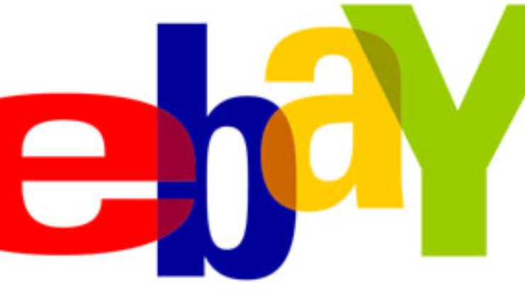 Британец заработал миллион фунтов на аукционе еBay
