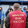 В Москве украинцы выстраиваются в очереди за гражданством РФ