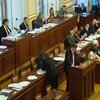 Чехия отложила ратификацию ПРО