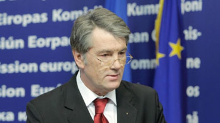Ющенко: ГТС Украины должна стать частью европейского рынка