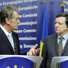 Ющенко - Европе: У Украины есть антикризисный план