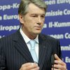 Ющенко просит ЕС не вмешиваться в его отношения с Тимошенко