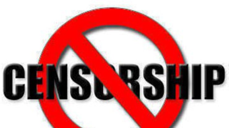 Власти не намерены вводить цензуру в СМИ