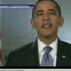 Ирану понравилось видеообращение Обамы