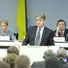 Ющенко: Конференция по ГТС не касалась России, но Киев открыт к диалогу