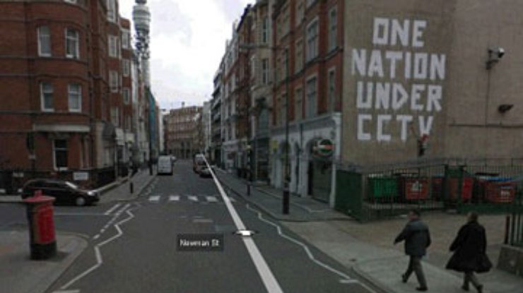 С Google Maps убрали фото дома Тони Блэра и разные "непристойности"