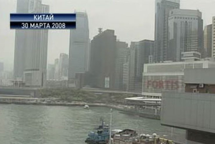 В Гонконге начали слушать дело об аварии "Нафтогаза-67"