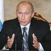 Путин: ЕС не хотел давать Украине кредит вместе с Россией