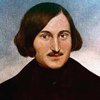 В Париже отпразднуют юбилей Гоголя