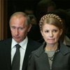 Киев удивлен переносом встречи Тимошенко и Путина