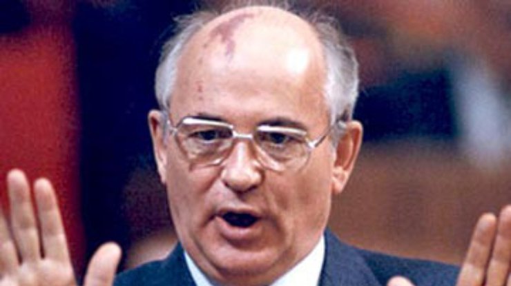 Обама втихомолку встретился с Горбачевым