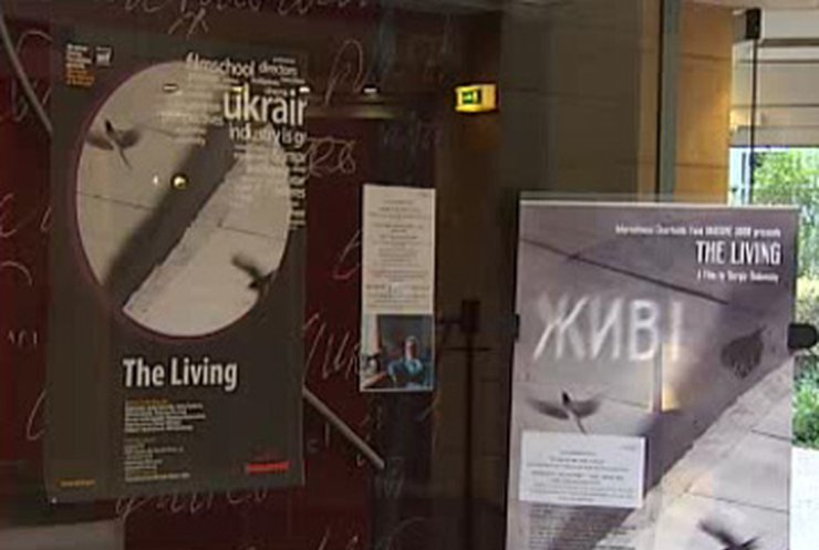 В Кёльне завершился фестиваль украинского кино