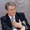 Ющенко подписал закон о снижении налога с автовладельцев