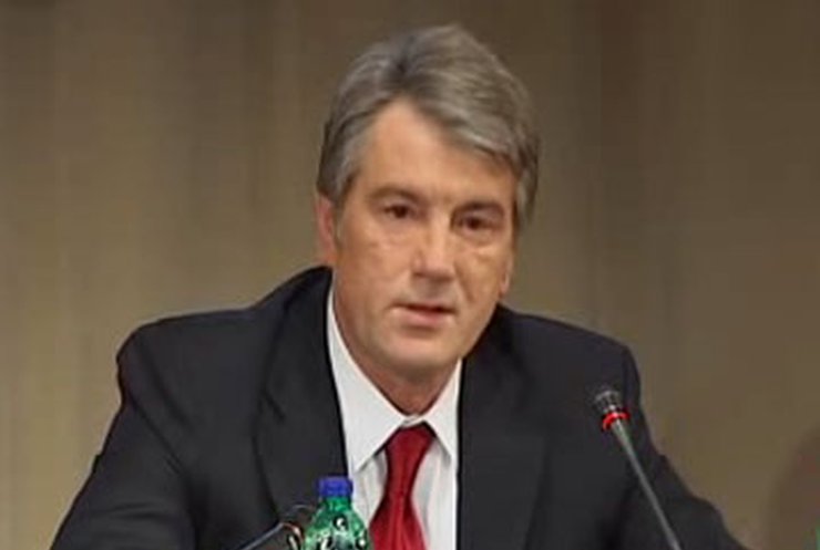 Ющенко посетил Европейский банковский форум в Праге