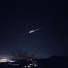 Ученые впервые проследили траекторию падения метеорита