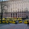 Протестующие частично перекрыли Крещатик под киевской мэрией