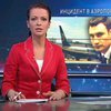 Виталия Кличко задержали за слишком дорогие часы