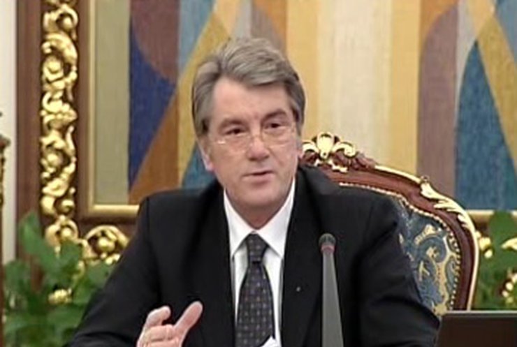 Ющенко требует сократить госпрограммы: Лишь 13% - законны