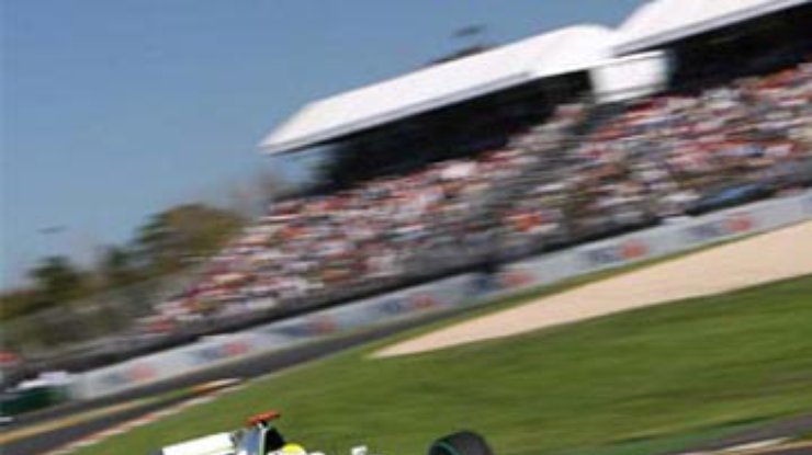 Пилоты команды Brawn выиграли квалификацию Гран-при Австралии