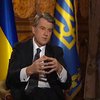 Ющенко допускает досрочные парламентские выборы. Эксклюзивное интервью "Интеру"