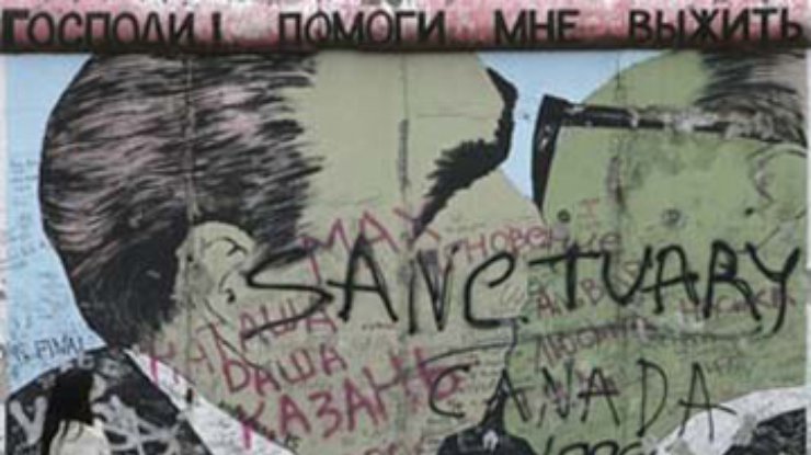 Берлинскую стену "очистили" от знаменитого граффити
