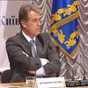 Ющенко вернулся к теме административной реформы