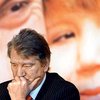 Рада создала ВСК по вопросам отравления Ющенко