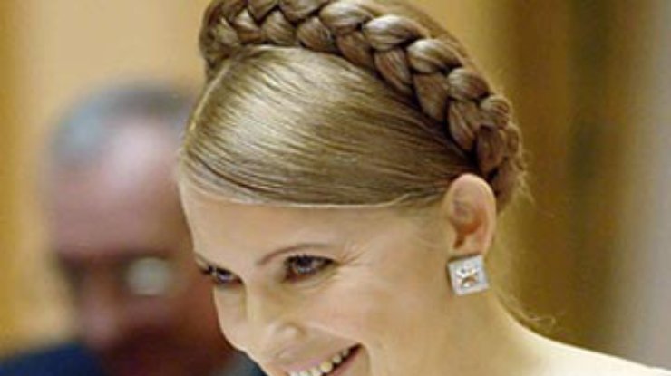 Тимошенко вошла топ-10 самых красивых дам-политиков мира