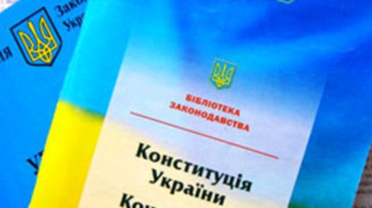 Ющенко предлагает изменить Конституцию