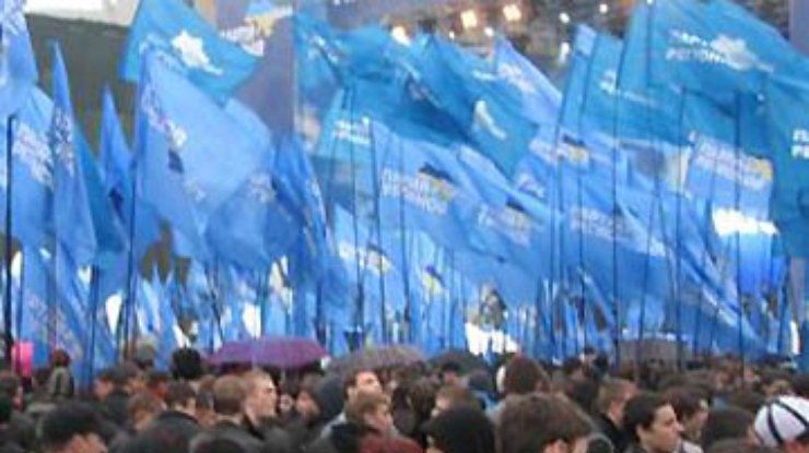 "Регионалы" грозят заблокировать Секретариат, Кабмин и Раду