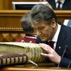 Эксперты не верят в реформу Конституции от Ющенко