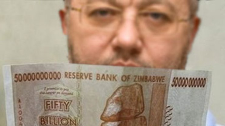 НБУ изучит антиинфляционный опыт Зимбабве