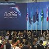 Саммит G20 в Лондоне прошёл успешно