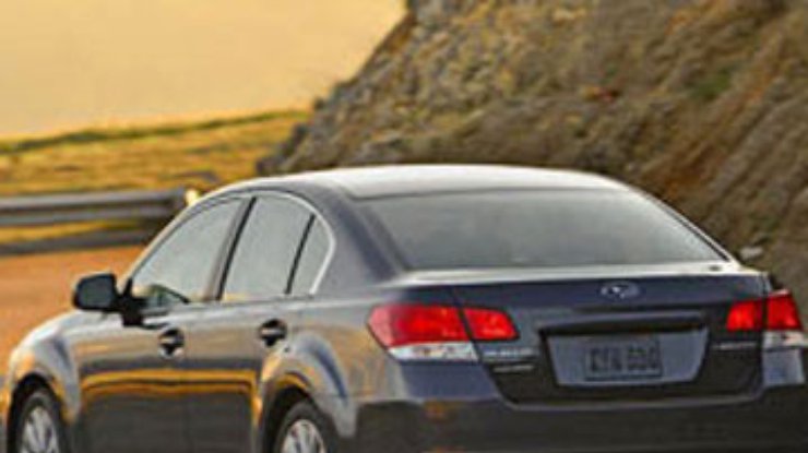 Subaru официально представила новый Legacy