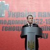 Ющенко: Россия не виновата в Голодоморе