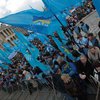 В Киеве начинаются акции протеста ПР