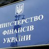Минфин: По итогам I квартала будет "небольшой дефицит" бюджета