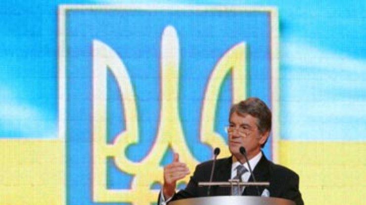 Ющенко готов на досрочные президентские выборы