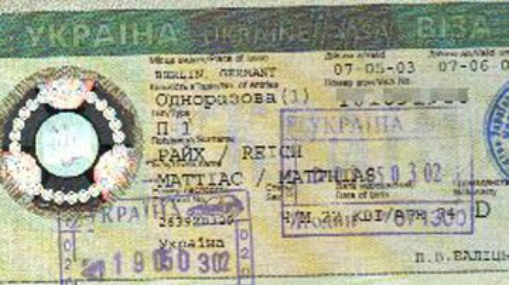 СП: Украина введет визы для европейцев "в ближайшее время"