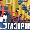 "Газпром" формирует альянс против декларации Украина-ЕС