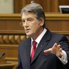 Ющенко настаивает на выборах 17 января: "Дискуссии быть не может"