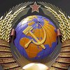 РФ: Украина незаконно претендует на имущество бывшего СССР