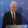 В Украину прибыл председатель Европарламента