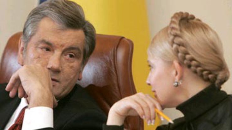 Ющенко ждет от Тимошенко "четкого ответа" о досрочных выборах