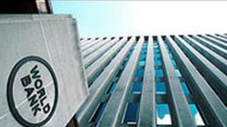 Всемирный банк ухудшил прогноз для Украины