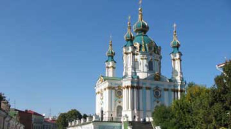 Андреевской церкви в Киеве угрожает оползень